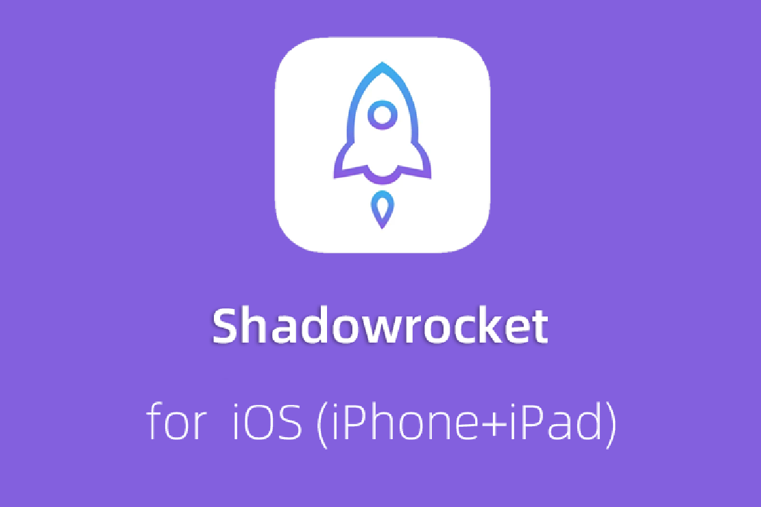 Shadowrocket (iPhone/iPad) configuration network