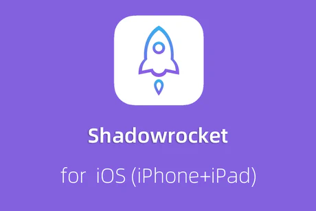 Shadowrocket (iPhone/iPad) configuration network