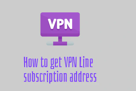 如何获取订阅地址&如何重置订阅？