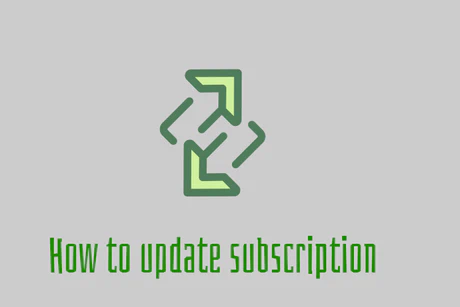 常用软件如何更新订阅
