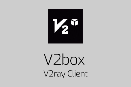 V2box(iPhone/iPad/Mac) configure network